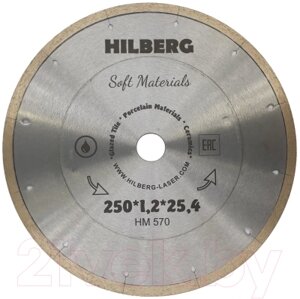 Отрезной диск алмазный Hilberg HM570