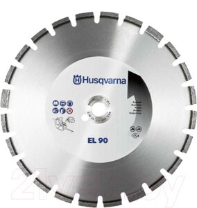 Отрезной диск алмазный Husqvarna 576 34 40-01