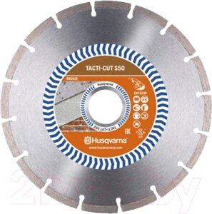 Отрезной диск алмазный Husqvarna S50 Plus Tacti-Cut 25.4/20 / 579 81 56-30