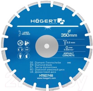 Отрезной диск Hoegert HT6D748