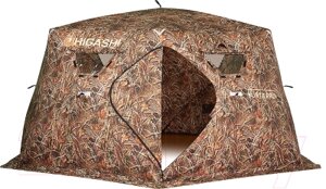 Палатка Higashi Camo Yurta Pro / 01389