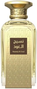 Парфюмерная вода Afnan Naseej Al Oud