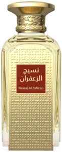 Парфюмерная вода Afnan Naseej Al Zafaran