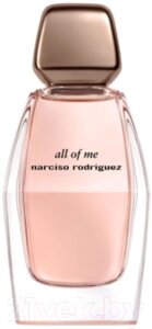 Парфюмерная вода Narciso Rodriguez All Of Me