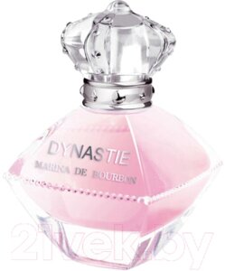 Парфюмерная вода Princesse Marina De Bourbon Dynastie Mademoiselle for Women