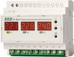 Переключатель фаз Евроавтоматика PF-451-1 / EA04.005.005