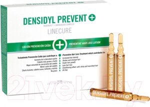 Ампулы для волос Hipertin Densidyl Prevent+Linecure Против выпадения волос