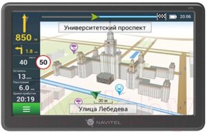 GPS навигатор Navitel E707 Magnetic