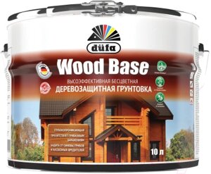 Грунтовка Dufa Wood Base