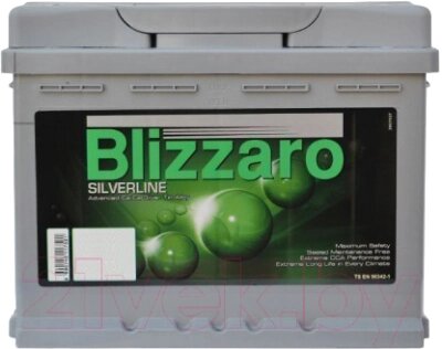 Автомобильный аккумулятор Blizzaro Silverline R+LB2 060 049 013 - Беларусь