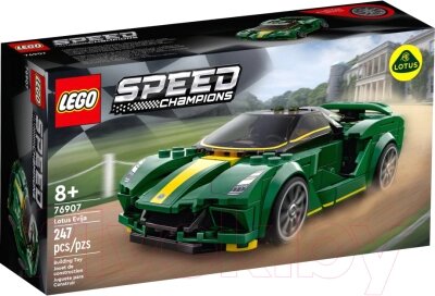 Конструктор Lego Speed Champions / 76907 - заказать