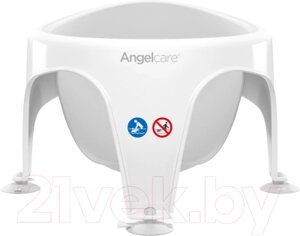 Стульчик для купания Angelcare Bath Ring