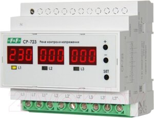 Реле напряжения Евроавтоматика CP-723 / EA04.009.015