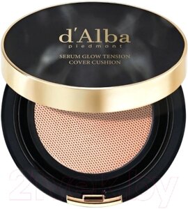 Кушон d'Alba Serum Glow Tension Cover Cushion 23