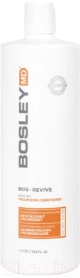 Кондиционер для волос Bosley MD Revive Color Safe Volumizing Conditioner - обзор