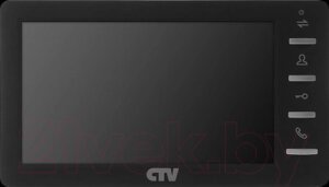 Монитор для видеодомофона CTV M1701 Plus