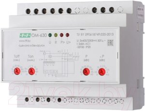 Ограничитель перенапряжения Евроавтоматика OM-630 / EA03.001.007