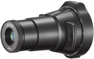 Насадка проекционная Godox AK-R21 / 30267