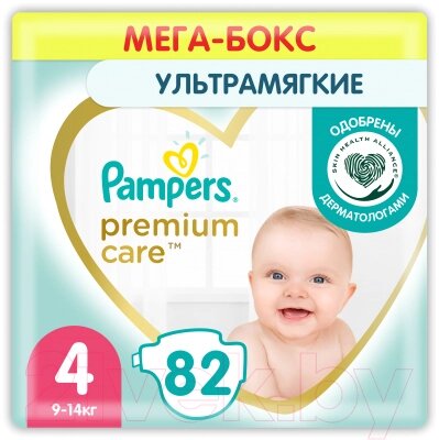 Подгузники детские Pampers Premium Care 4 Maxi - характеристики