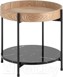 Журнальный столик Stool Group Спэйс / 21A857A