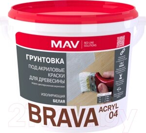 Грунтовка MAV Brava ВД-АК-04