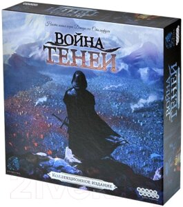 Настольная игра Мир Хобби Война теней. Коллекционное издание / 915740