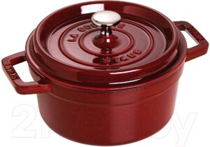 Кокотница Staub La Cocotte / 1102487