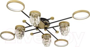 Люстра LED4U L3101-4