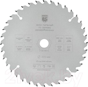 Пильный диск BERGER 305x30/25.4/20/16x36z, 3.4/2.4мм, ATB 10°атака 20°BG1649