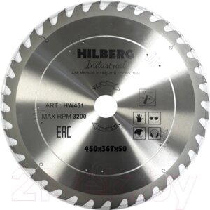 Пильный диск Hilberg HW451