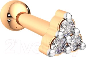 Пирсинг из розового золота ZORKA 710029.14K. R