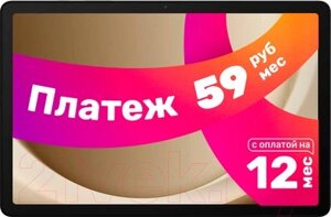 Планшет samsung galaxy tab A9+ 5G 4GB/64GB / SM-X216