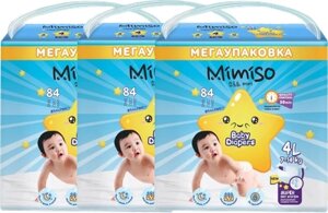 Подгузники детские Mimiso 4 L 7-14кг