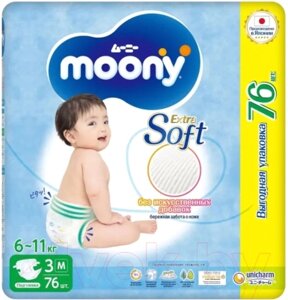 Подгузники детские Moony Giga M 6-11 кг