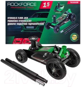 Подкатной домкрат RockForce RF-T830008