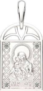 Подвеска из серебра ZORKA 0440221. REL