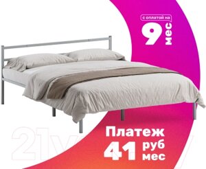 Полуторная кровать Домаклево Лофт 120x200
