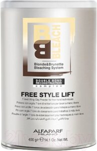 Порошок для осветления волос Alfaparf Milano BB Bleach Freestyle Lift 7 тонов