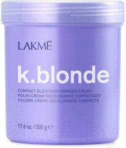 Порошок для осветления волос Lakme K. Blonde Compact Bleaching Powder Cream