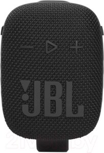 Портативная колонка JBL Wind 3S