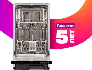 Посудомоечная машина Krona Delia 45 BI / 00026376