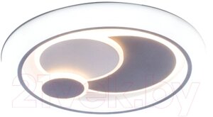 Потолочный светильник Aitin-Pro X744-500