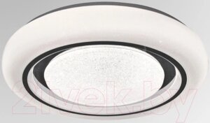 Потолочный светильник Aitin-Pro X9941