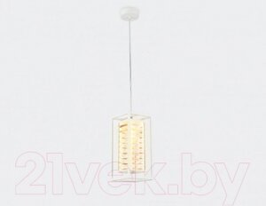 Потолочный светильник Ambrella TR5042 WH/CL