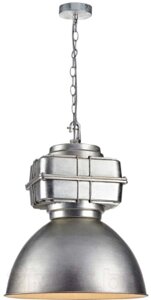 Потолочный светильник Lussole Arta LSP-9826