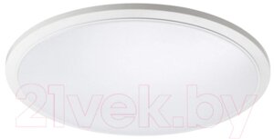 Потолочный светильник Novotech Mask 359208