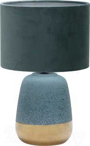 Прикроватная лампа ESCADA Hestia 10200/L