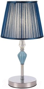 Прикроватная лампа Evoluce SLE1116-104-01