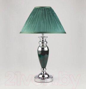 Прикроватная лампа Евросвет Majorka 008/1T GR