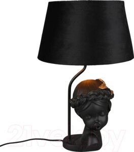 Прикроватная лампа Omnilux Arre OML-10704-01